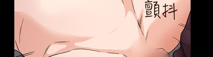 《處子獵人》漫画 第31話