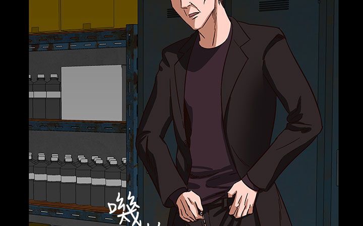 《處子獵人》漫画 第31話
