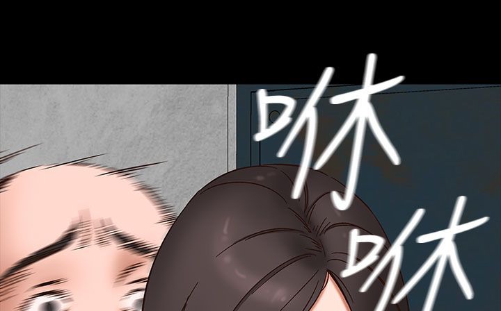 《處子獵人》漫画 第31話