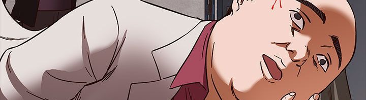 《處子獵人》漫画 第31話
