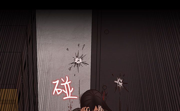《處子獵人》漫画 第31話