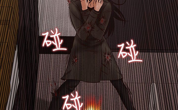 《處子獵人》漫画 第31話