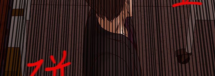 《處子獵人》漫画 第31話