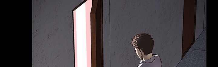 《處子獵人》漫画 第32話