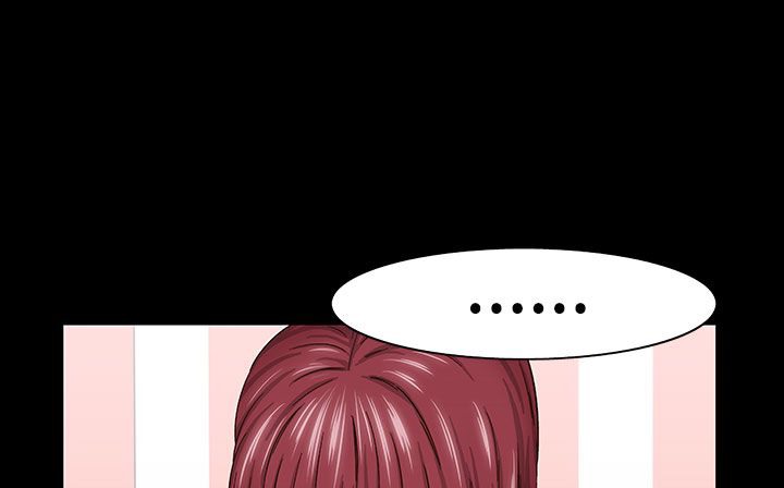 《處子獵人》漫画 第32話