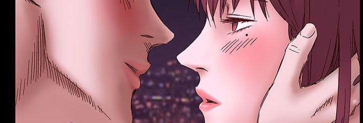 《處子獵人》漫画 第32話