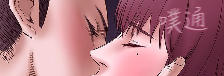 《處子獵人》漫画 第32話