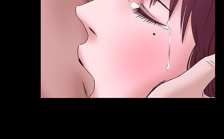 《處子獵人》漫画 第32話