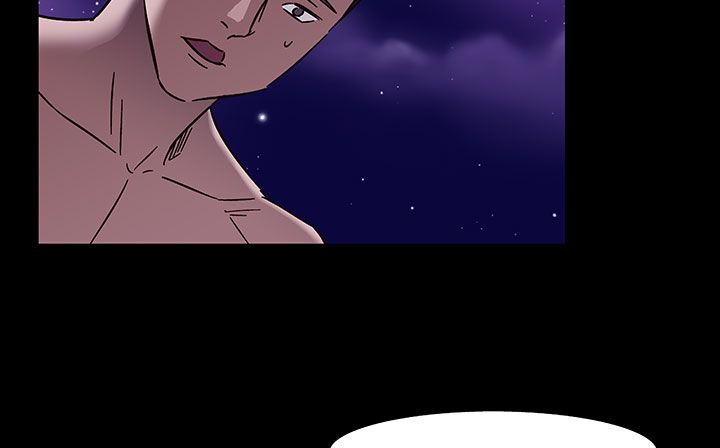 《處子獵人》漫画 第33話