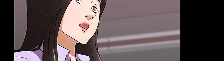 《處子獵人》漫画 第33話