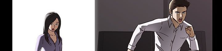 《處子獵人》漫画 第33話