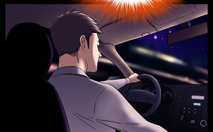 《處子獵人》漫画 第33話
