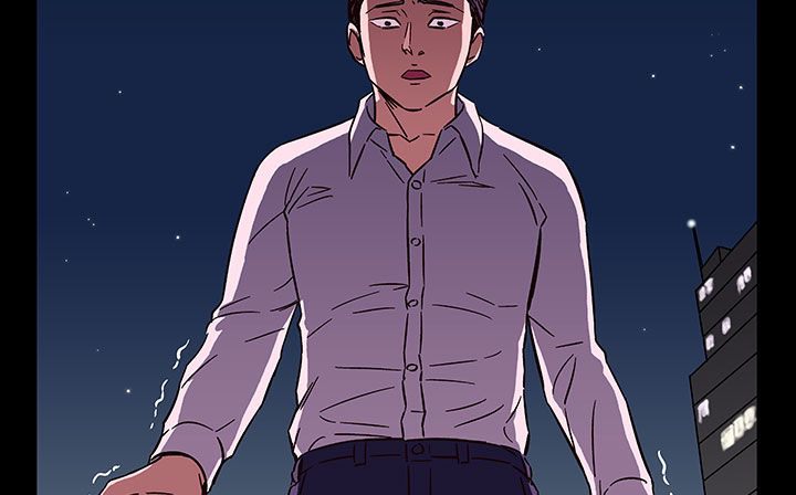《處子獵人》漫画 第33話