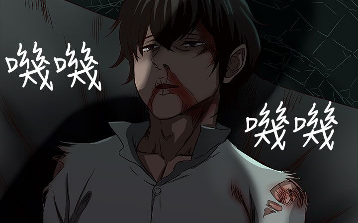 《處子獵人》漫画 第34話