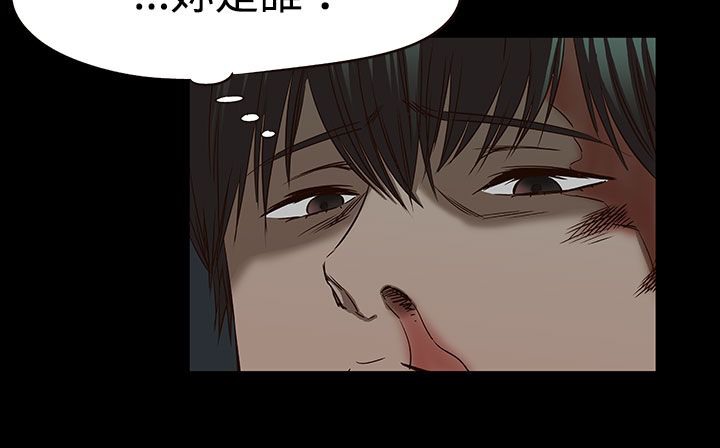 《處子獵人》漫画 第34話
