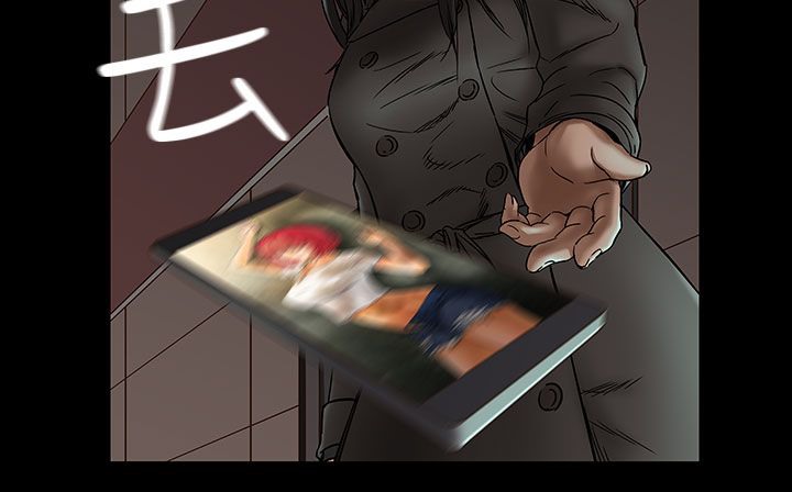 《處子獵人》漫画 第34話