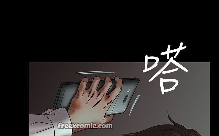 《處子獵人》漫画 第34話