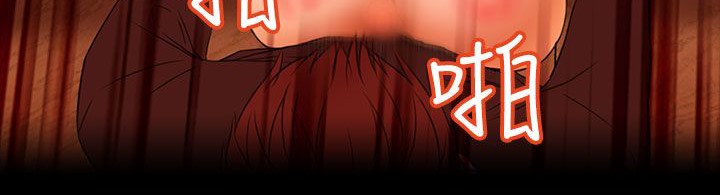 《處子獵人》漫画 第34話