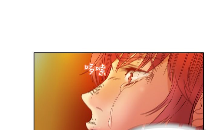 《處子獵人》漫画 第4話
