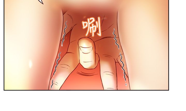 《處子獵人》漫画 第4話