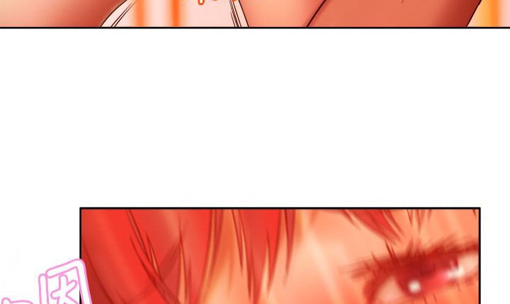 《處子獵人》漫画 第4話