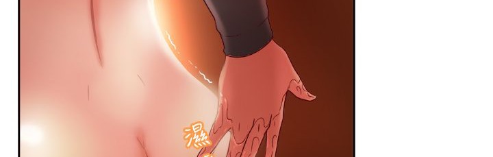 《處子獵人》漫画 第4話