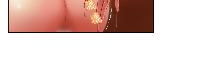 《處子獵人》漫画 第4話