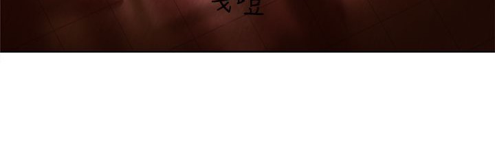 《處子獵人》漫画 第4話