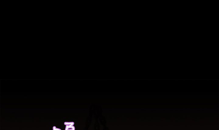 《處子獵人》漫画 第4話
