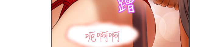 《處子獵人》漫画 第5話