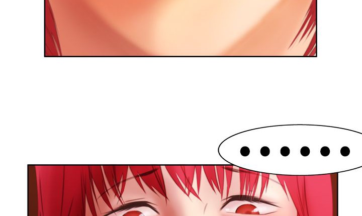 《處子獵人》漫画 第5話