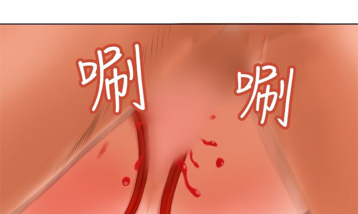《處子獵人》漫画 第6話