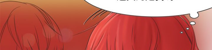 《處子獵人》漫画 第6話