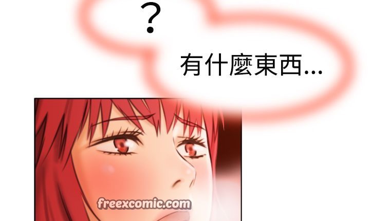 《處子獵人》漫画 第6話