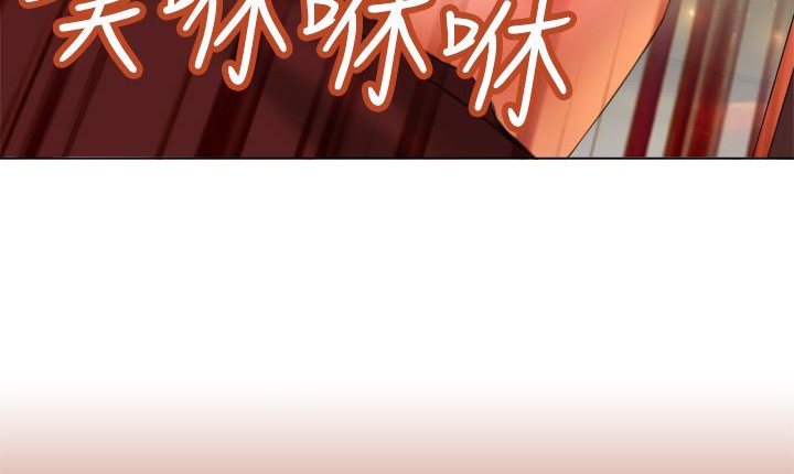 《處子獵人》漫画 第6話