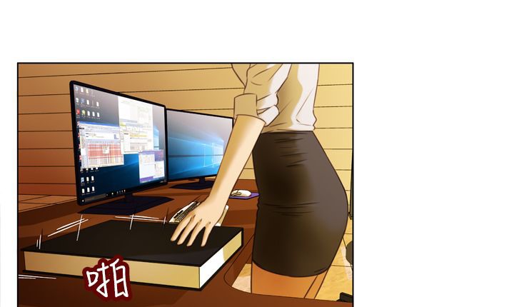 《處子獵人》漫画 第6話