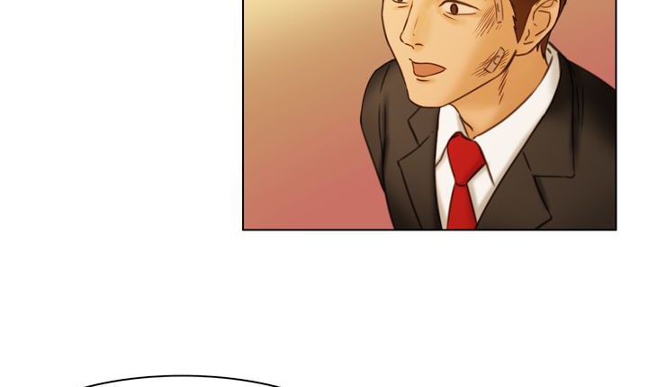 《處子獵人》漫画 第6話