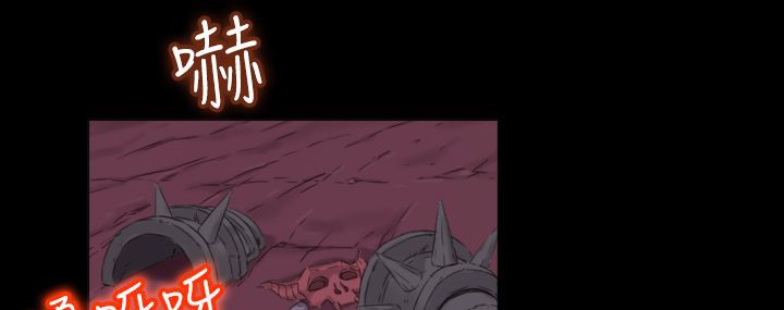 《處子獵人》漫画 第7話