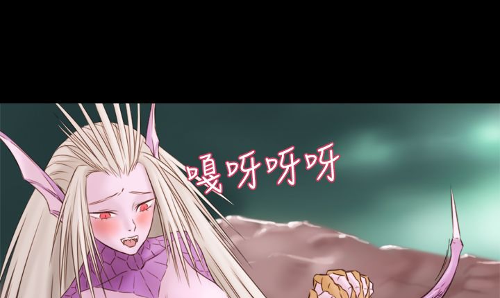 《處子獵人》漫画 第7話