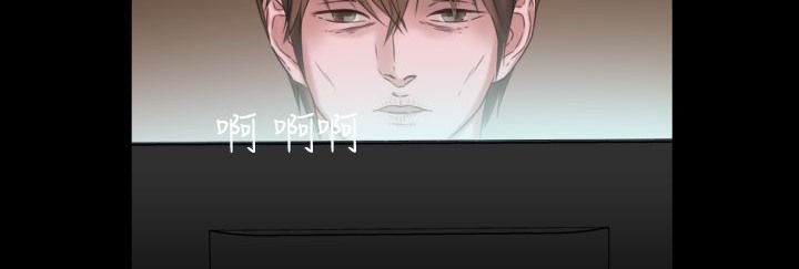 《處子獵人》漫画 第7話