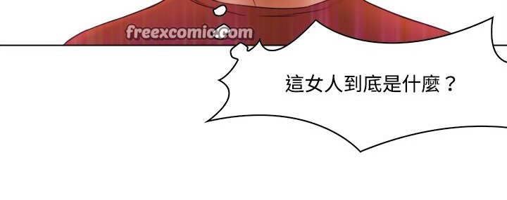 《處子獵人》漫画 第8話