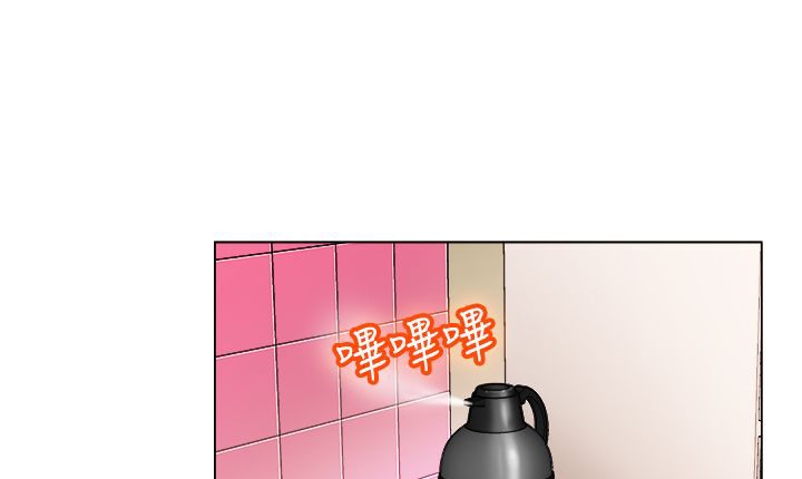 《處子獵人》漫画 第8話