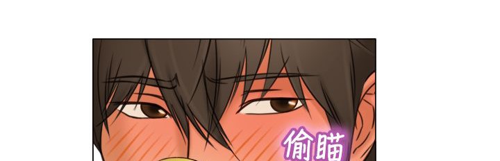 《處子獵人》漫画 第8話