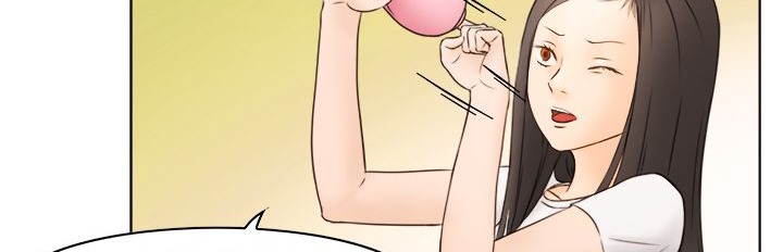 《處子獵人》漫画 第8話