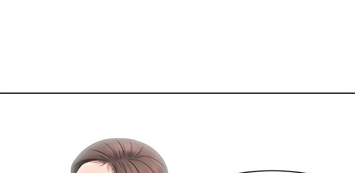 《處子獵人》漫画 第8話