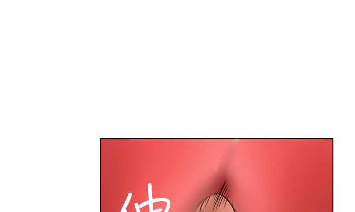 《處子獵人》漫画 第9話