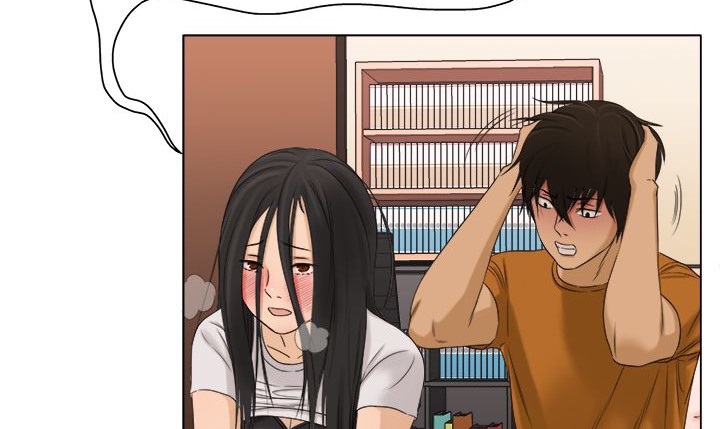 《處子獵人》漫画 第9話