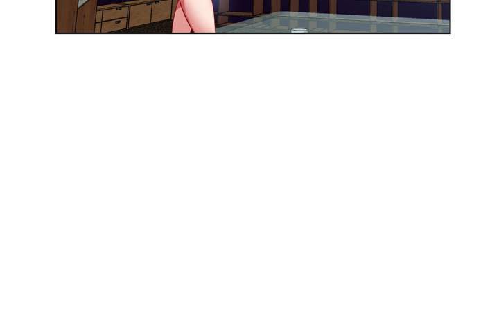 《出租女孩》漫画 第1話