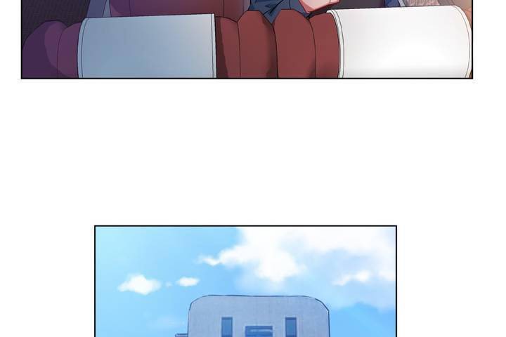 《出租女孩》漫画 第1話
