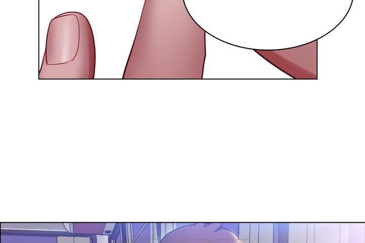 《出租女孩》漫画 第1話